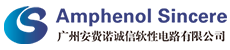 AmphenolSincere2 Amphenol Sincere – Sistemas de conexión de celdas (CCS) de alta corriente y busbars flexibles para EV y eVTOL
